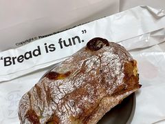 黑松露芝士恰巴塔-PAOPAO Bakery&Café(港汇店)