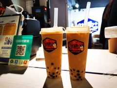 -milkplus·泰式奶茶(较场东路店)