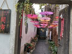 门面-鱼食饭稻·苏浙土菜17年老馆子(平江路店)