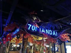 门面-70年代·江西乡下菜(松岗店)