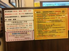 -大哥餐厅(西城花园店)