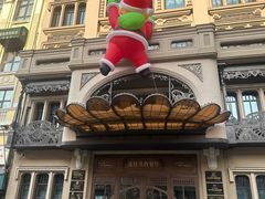 -波特曼西餐厅(中央大街店)