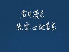 -小骨煲金华砂锅(转塘金街美地店)