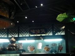 -广东道至正餐厅(区庄店)
