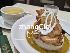 -和平馆·地道港澳茶餐厅(西门口店)