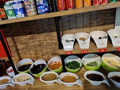 自助调料区-小郡肝火锅串串香(万达总店)