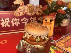 -麦当劳·得来速店(星沙大道店)