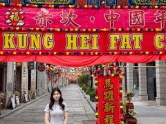 -赤坎·广东华侨国际旅游度假区