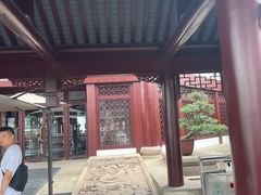 -苏州吴宫泛太平洋酒店