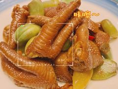 -紫光园·烤鸭(吕家营店)