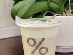 -%百分茶(江阴万达店)
