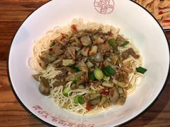 -对面面馆