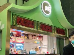 -顺峰顺水顺德菜(龙华店)