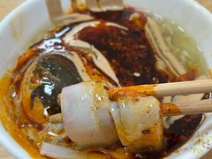 -清真·宏顺祥卤汁凉粉(大皮院店)