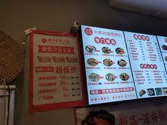-田螺姑娘螺蛳粉(十里堡店)
