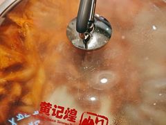 -黄记煌三汁焖锅(新佳丽江汉路店)