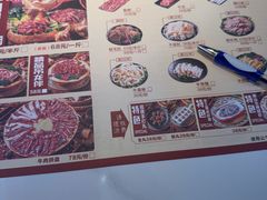 -刘少华贵州小黄牛·鲜牛肉火锅(总店)