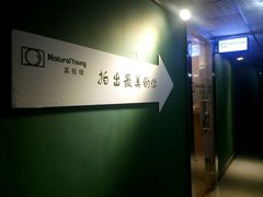 -真我樣照相馆·身份证·证件照·外拍(环球港店)