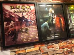 -失落之城密室逃脱沉浸剧场(江北龙湖星火路店)