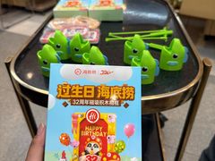 -南通CBD大有境
