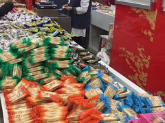 -北京稻香村(第十一店)