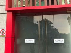 门面-三禾寿司(南城印象汇店)