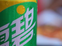 -宅恩特披萨(百汇城店)