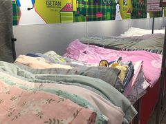 -伊势丹(现代城店)
