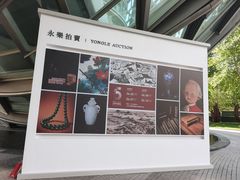 -凤凰中心