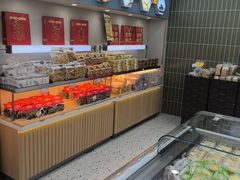 -闻酥园(大慈寺店)