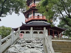 -绳金塔