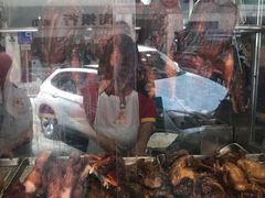 -陈光记烧腊店(罗保博士街店)