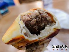 -中关村烤包子(中关村店)