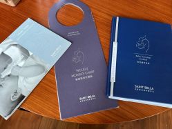 -圣贝拉母婴护理中心(广州瑰丽店)
