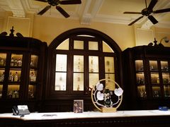 -LONG BAR 廊吧(外滩华尔道夫酒店)