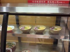 -河东狮不吼辣子鸡手擀面(李村店)