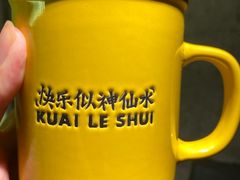 -太二酸菜鱼(菱角湖万达店)