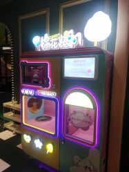 -meland亲子乐园(深圳领展中心城店)