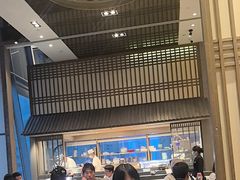 -田舍家Inakaya·炉端烧·铁板烧(天汇igc店)