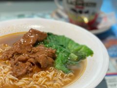 -敏华冰厅(平安金融中心店)