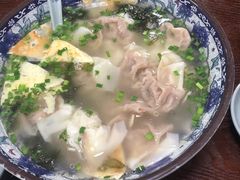 -老新隆牛肉锅贴(新街口店)