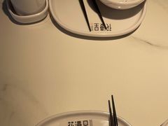 -花漫里亲民日式餐厅(万象城店)