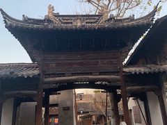 -乌镇枕水度假酒店