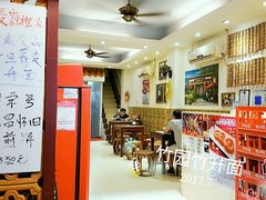 -竹园竹升面(西关总店)