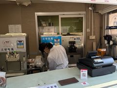 -神户六甲牧场(北野本店)