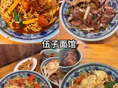 -江南春(中山中路店)