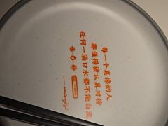 -鸣记脆皮烤鱼·海鲜烤鱼(三八广场店)