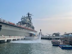 -泰达航母主题公园