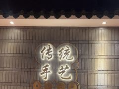 -点都德(春熙路群光广场店)