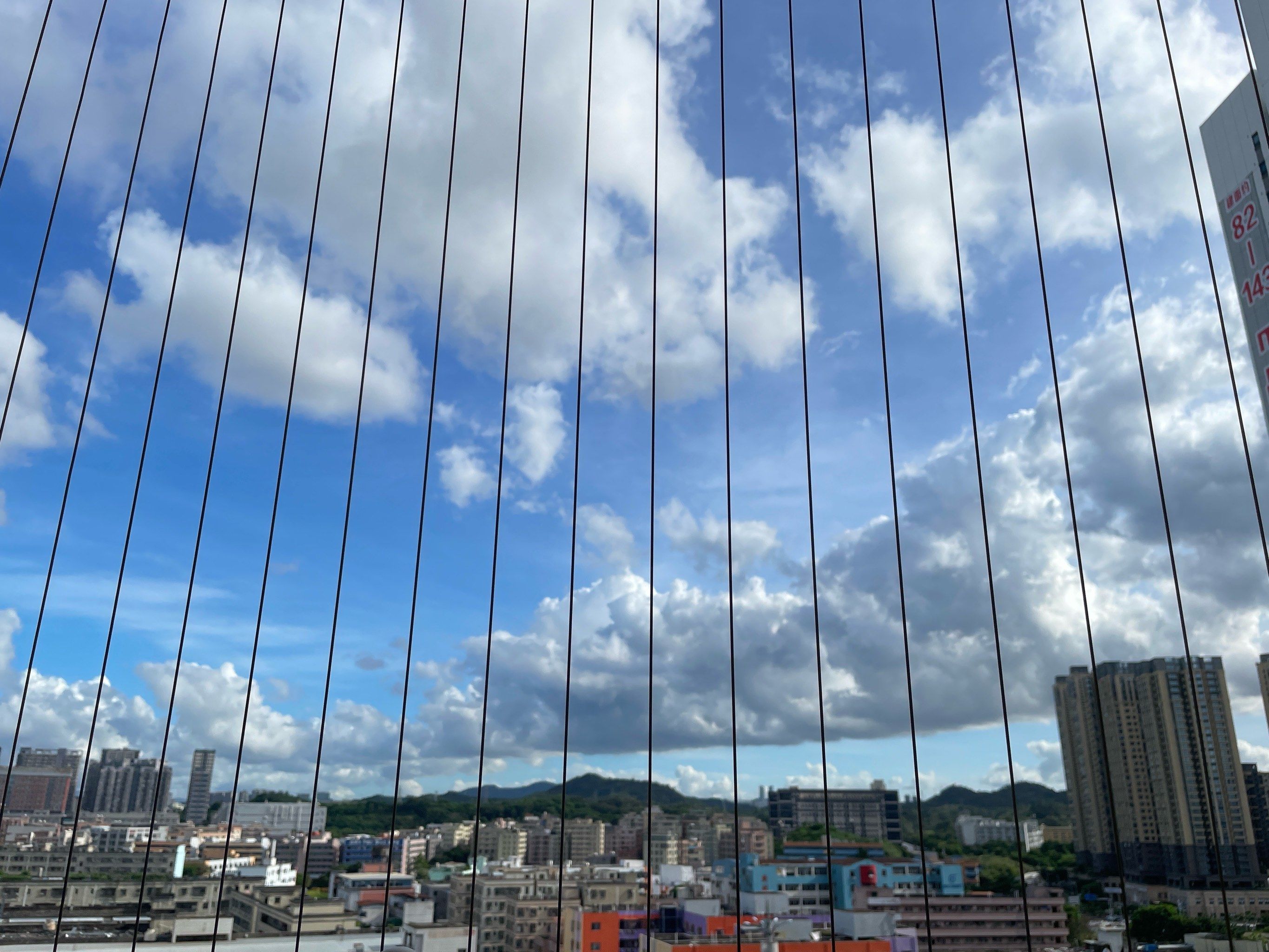 一半晴天一半阴天